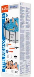 Verkaufsverpackung des Bestway Frame Pool, 457 x 122 cm, Komplett-Set mit Filterpumpe, rund, weiß