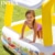 Mädchen spielt im Intex Sonnenschirm Aquarium Pool - Kinder Planschbecken Sun Shade Pool